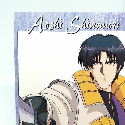 69 Shinomori Aoshi Rurouni Kenshin Samurai X Card DASS Masters Anime MAGAZIN