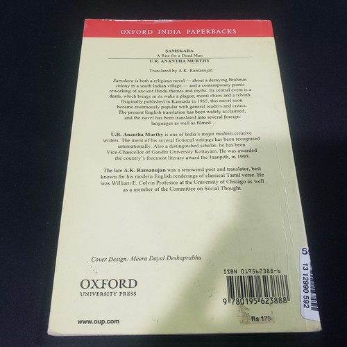 SAMSKARA: A RITE OF A DEAD MAN By U R Anantha Murthy - Trade Paperback - Foto 2 di 2