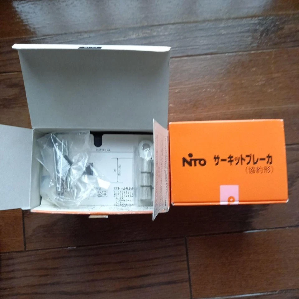 NITTO KOGYO NE103CA 3P 75A AC200V/NE53C 3P 20A AC415V set of 2 NITTO KOGYO NITTO - Image 4 of 4