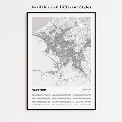 Sapporo City Map Print, Hokkaido Travel Poster, Modern Map, Wall Decor Art
