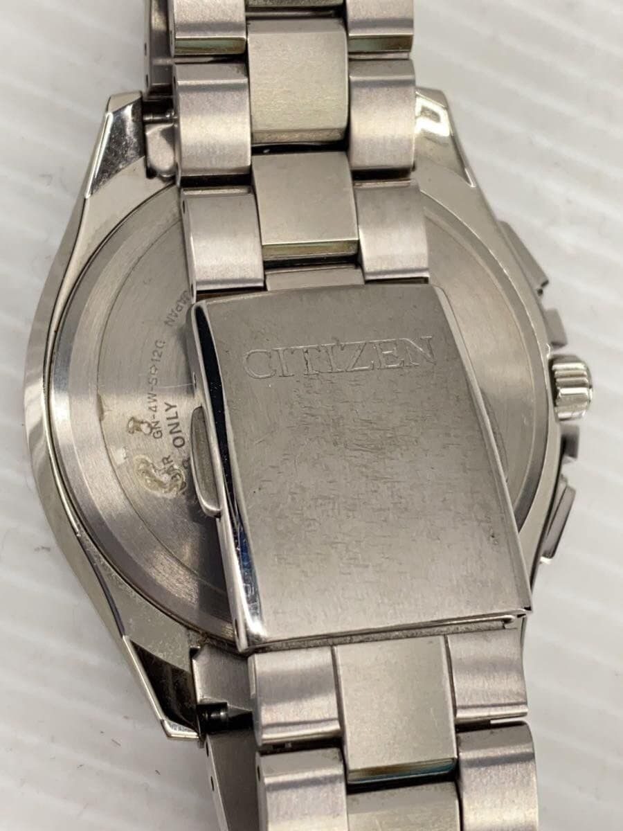 CITIZEN men's watch with box ATTESA analog White Silver h804 CITIZEN men's watch with box ATTESA analog White Silver h804