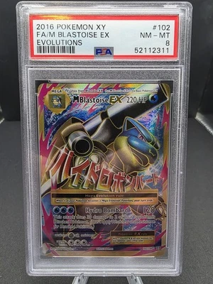 pokemon card mega blastoise ex full art 2016 Pokémon XY Evolutions M Blastoise EX FullArt 102/108