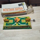 Foto 1 di 13