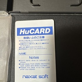 Nekketsu Koukou Dodgeball-bu Bangai-hen PC Engine HuCard Japan import US Seller