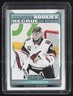 Ivan Prosvetov 2021-22 Upper Deck 2021-22 O-Pee-Chee Update #631