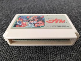 Famicom Software Hfc V2 Majin Hero Legend Wataru Gaiden Hudson FLE72