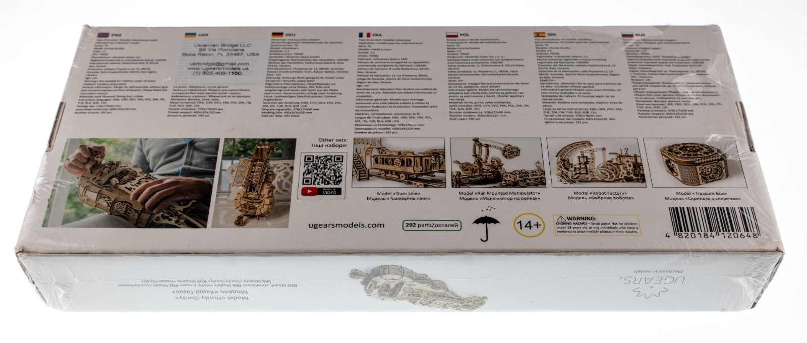 Ugears - Maqueta Hurdy-Gurdy En Oferta Ugears - Maqueta Hurdy-Gurdy - Imagen 9