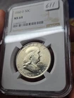 1950-D Franklin Half Dollar NGC MS64 Certified-#101
