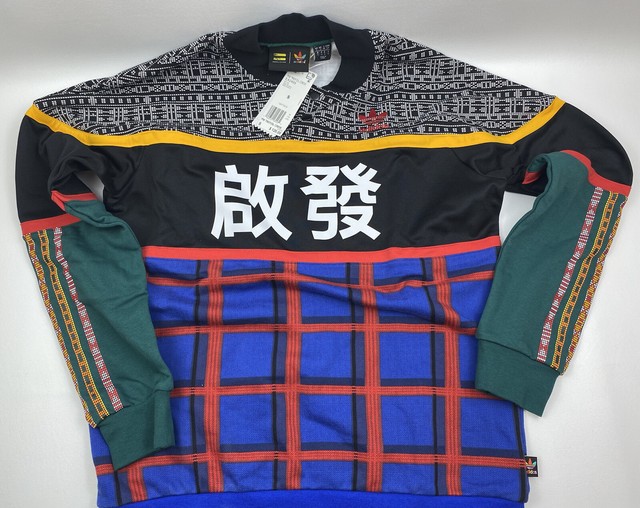 pharrell williams trefoil sweatshirt