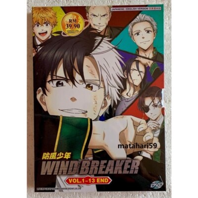 Wind Breaker - Anime DVD Complete ~ (1-13End) ENGLISH DUBBED