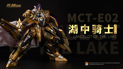 MOSHOWTOYS Lancelot of The Lake 湖の騎士 Amazon | MOSHOWTOYS Progenitor Effect Noble Class MCT-E02