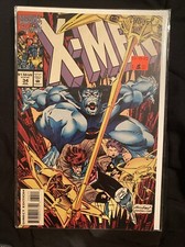 X-Men #34 (Marvel Comics July 1994)