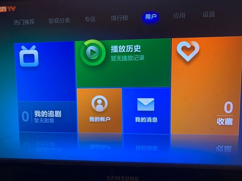 Mi TV Box Video Streaming Android MDZ-06-AA Remote + HDMI + Ethernet *Must Read - Picture 14 of 16
