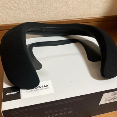 初期化済  BOSE SOUNDWEAR  SPEAKER ネックスピーカー　黒 初期化済 BOSE SOUNDWEAR SPEAKER ネックスピーカー 黒