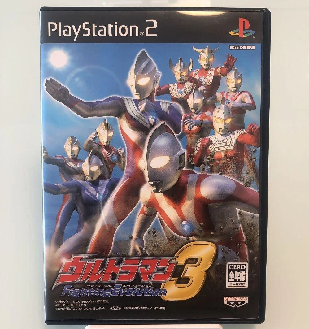 ultraman fighting evolution 3 products for sale | eBay