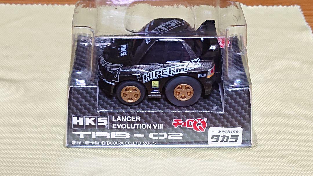 Choro Q Lancer Evolution ‡ [ Choro Q Lancer Evolution ‡ [
