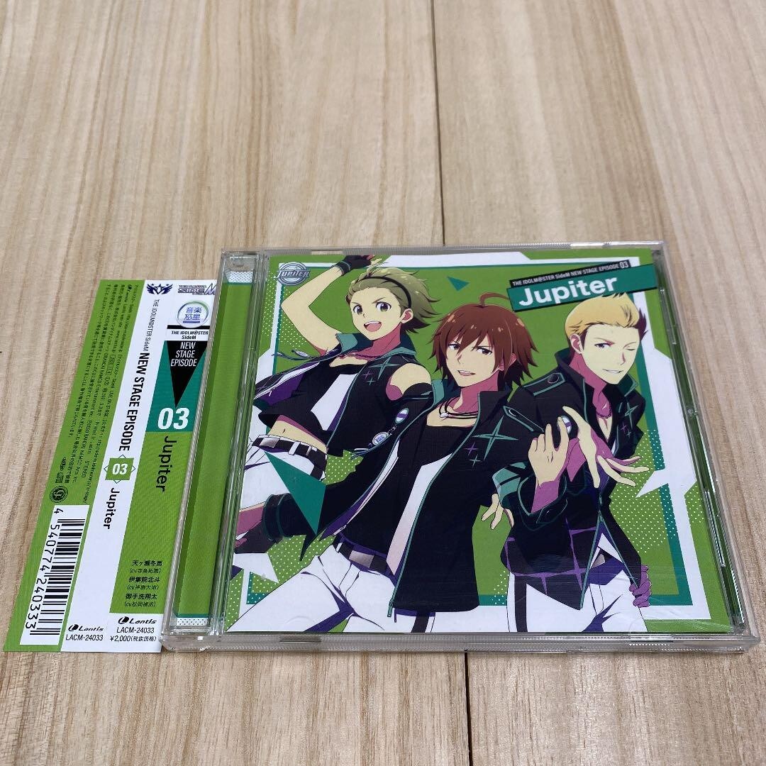 Japan Anime THE IDOLM@STER SideM NEW STAGE EPISODE 03 Jupiter CD limited edition