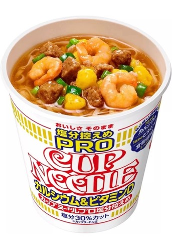 Nissin Cup Noodles PRO Series Low Salt Ramen Japan - Bild 23 von 25