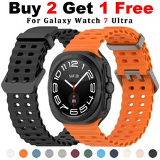 NEW Sport Soft Silicone Band for Samsung Galaxy Watch 7 Ultra 47mm NO Gaps Strap