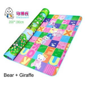 Baby Flooring Play Mat Soft Rug Children Double Side Carpet Kids