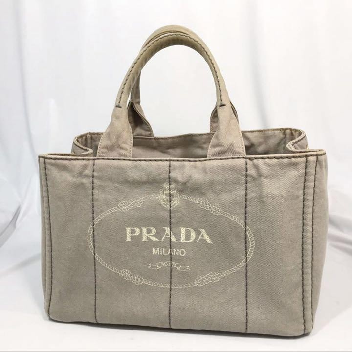 PRADA Prada Canapa #PFAAFS