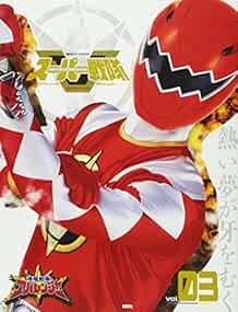 Super Sentai Official Mook 21st Century 3 Bakuryuu Sentai Abaran... book form JP
