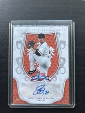 2024 Panini Crusade Baseball Checklist Guide in-content 22