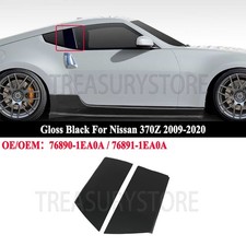 For Nissan 370z 2009-2020 Lock Pillar Molding Trim Cover Pair Gloss Black Lhrh