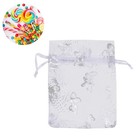  50 Pieces Schmuck Säckchen Schmucksäckchen Hochzeitsgeschenktüten Draw String