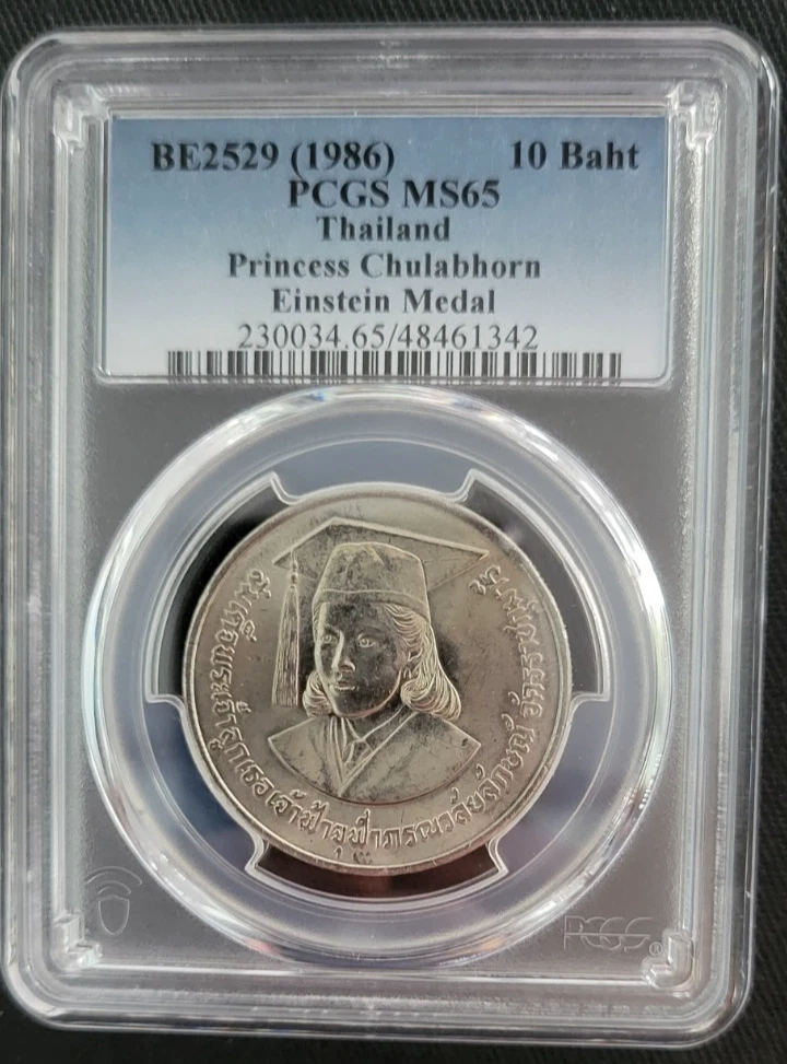 25+ PCGS Thailand Coins for sale | Updated Oct 2026