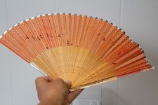 Vintage Japan Airlines Wooden Folding Hand Fan - Cherry Blossom