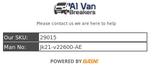 Ford Transit Custom Türgriff innen vorne links JK21-V22600-AE - Bild 4 von 5