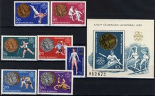 Romania 1976 MONTREAL OLYMPIC GAMES, MEDALISTS, series + block, MNH, OG a