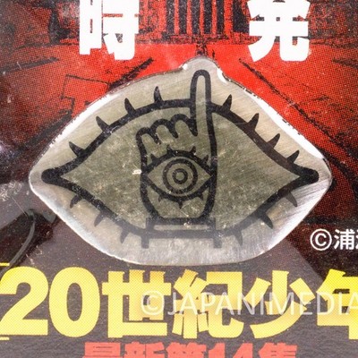 20th Century Boys Friendship Democratic Party Metal Pins Naoki Urasawa JAPAN
