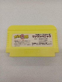 Bandai Famicom Obake no Qtaro Wanwan Panic Video Game, Used