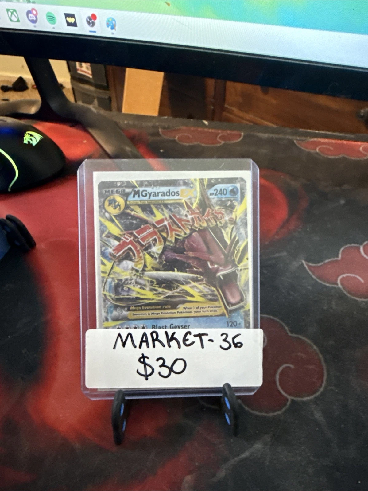 Deal for Pokemon TCG M Gyarados EX 27/122 Breakpoint XY