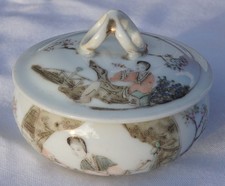 陶瓷1900-1940 中式古董盒子| eBay