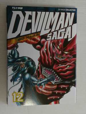 DEVILMAN SAGA- N° 12- DI:GO NAGAI COLLECTION- J POP MANGA- new