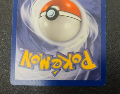 Lubis Cadir ROTTEN ORANGE (未開封新品) 1st Edition Dark Flareon 35/82 Team Rocket Pokemon Card LP