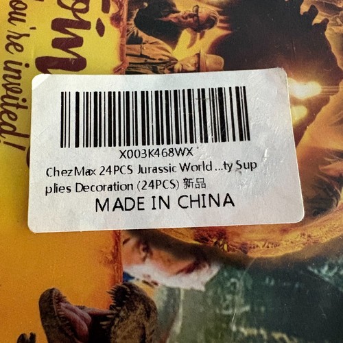 Jurrasic World Dinosaur Birthday Invitations NO Envelopes - 24 Pack By ChezMax - Picture 5 of 5