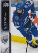 2021-22 Extended Series SP  Clear Cut #637 Zach Bogosian - Tampa Bay Lightning