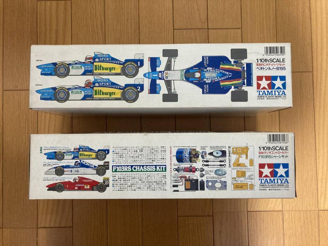 Tamiya 1/10 Benetton Renault B195 Body/F103Rs RC Chassis Tamiya 1/10 Benetton Renault B195 Body/F103Rs RC Chassis
