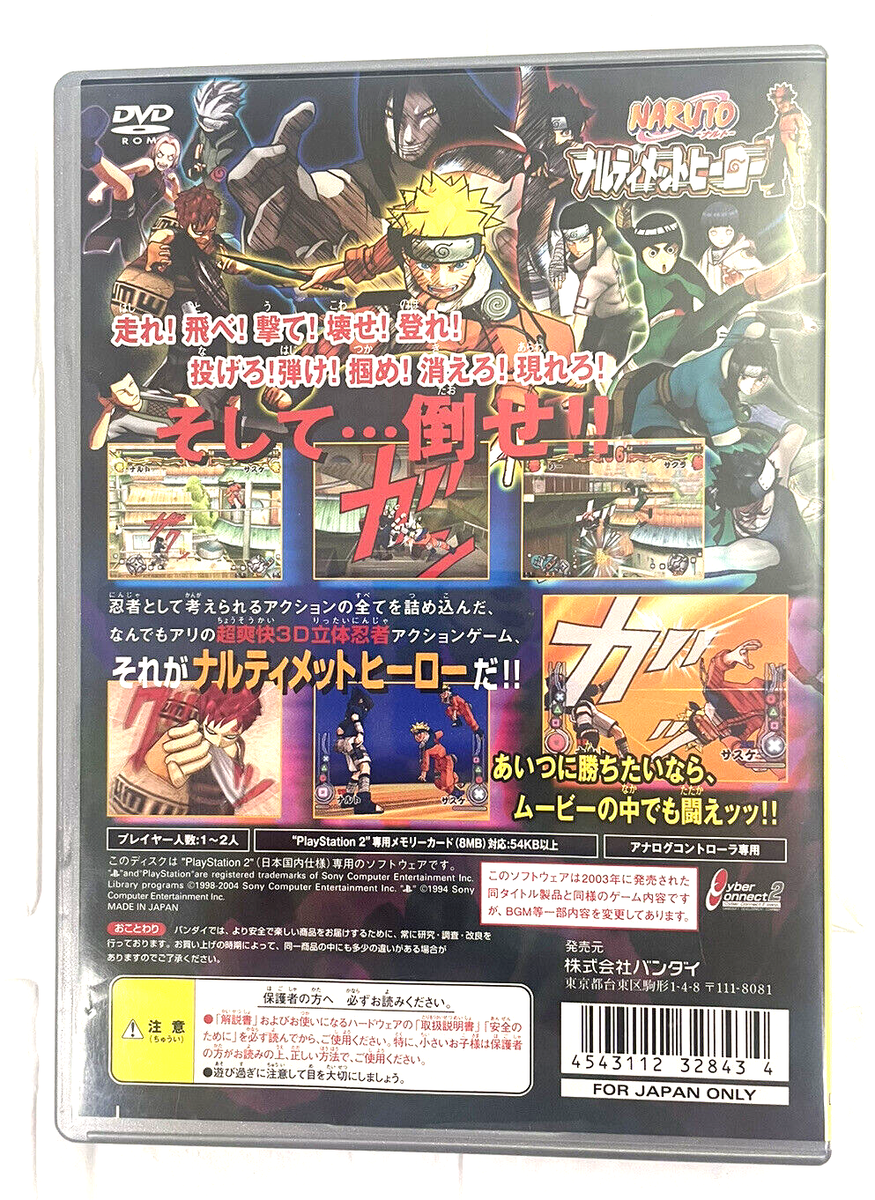 Naruto PS2 Sony Playstation 2 Narutimate Hero Japanese