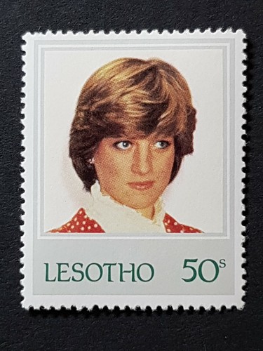 Lesotho: 21st Birthday of Princess of Wales; SG514a etc complete mint set - Picture 3 of 6