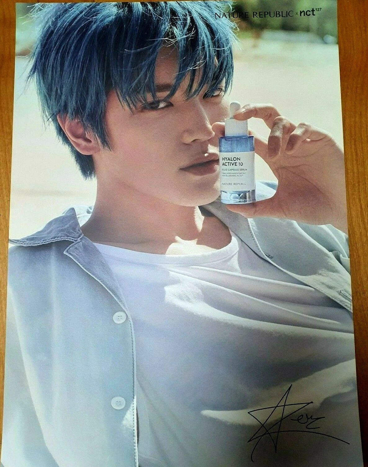 NCT 127 2020 自然共和国 K-POP 公式ポスター トラッキング番号 - 画像4/13