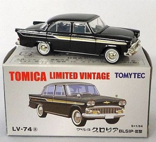 Tomytec Tomy Tomica Vintage LV-74a Prince Gloria BLSIP-III 1 : 64