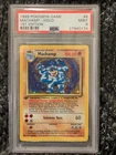 Pokemon Base Set Machamp PSA 9
