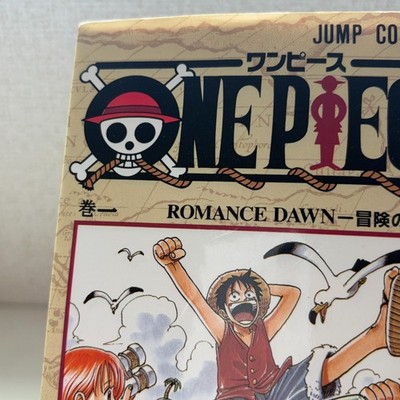 ONE PIECE Vol.1 Japan Manga Book Shonen JUMP COMICS Eiichiro Oda