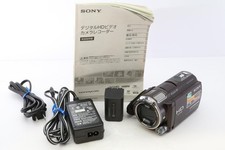 Near Mint Sony HDR-CX560V High Definition Handycam Camcorder Brown