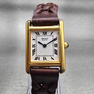 25+ Seiko 4n00 for sale | Updated Oct 2026